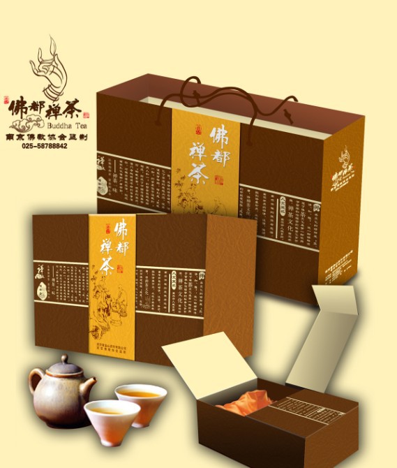 南京雨花茶包装盒 雨花茶包装礼盒茶叶包装盒示例图4