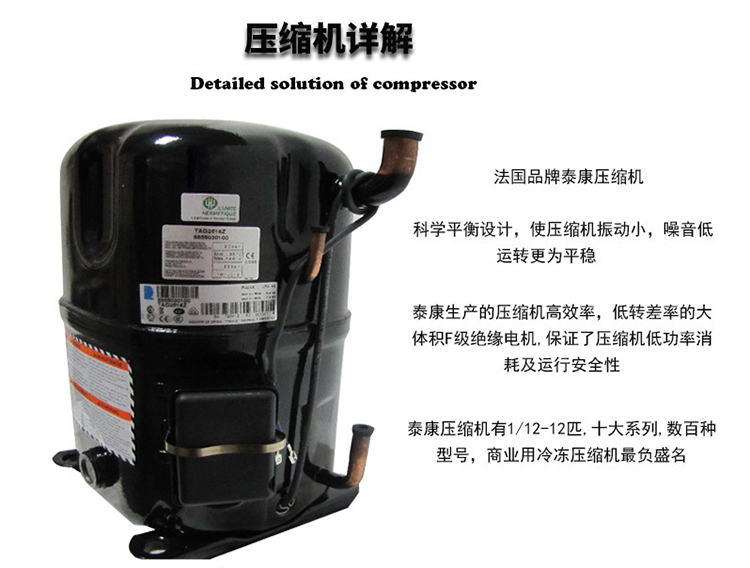 高低温试验箱生产厂家 高低温试验箱品牌 高低温试验箱报价 SH500A-70 广州精秀热工示例图10