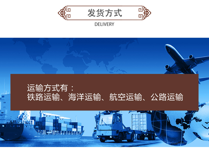 详情_26.jpg