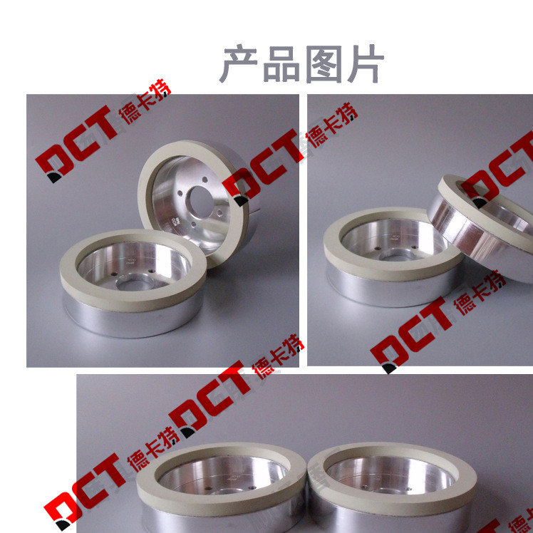 砂轮厂德卡特高效率陶瓷砂轮 杯形砂轮烧结 各种规格型号砂轮示例图5