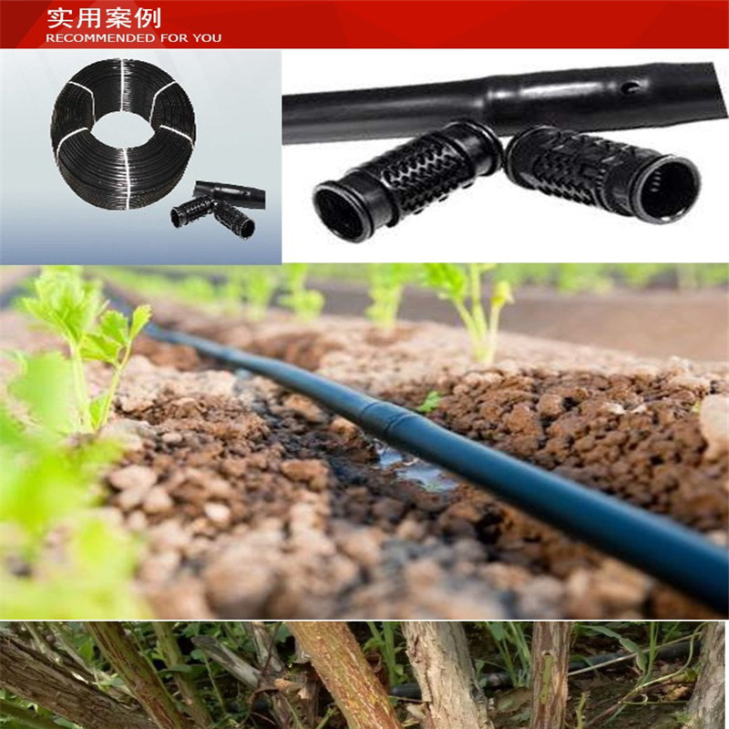 甘肃省 滴灌管件灌溉设备 厂家直销 