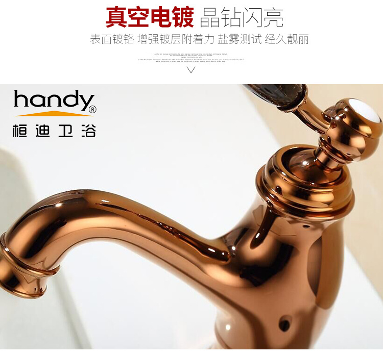 厂家直销面盆龙头玫瑰金玉石冷热混水龙头双联台盆洗脸水龙头示例图4