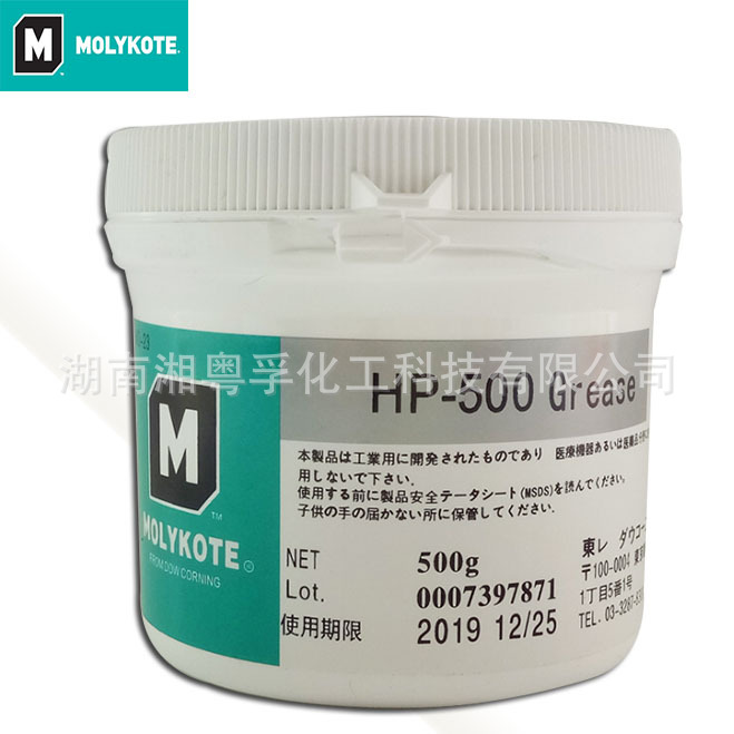 道康宁MOLYKOTE HP-500 Grease全氟聚醚高温润滑油脂示例图4
