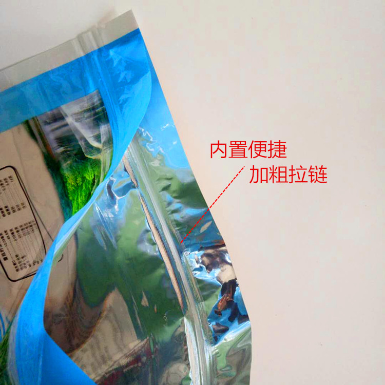 山珍美味秋木耳蘑菇干货通用包装袋开窗自封塑料250克示例图10