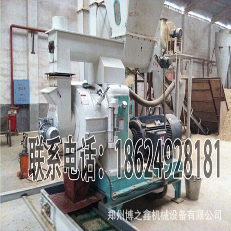 生物质锯末颗粒机厂家 博之鑫除了质量优 售后也是很棒的示例图10