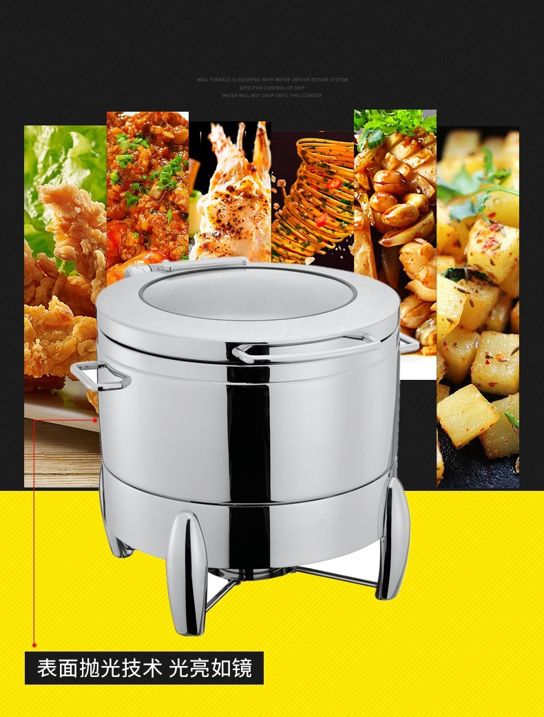 供应百厨新款304#不锈钢自助餐汤炉液压式不锈钢盖汤炉示例图4