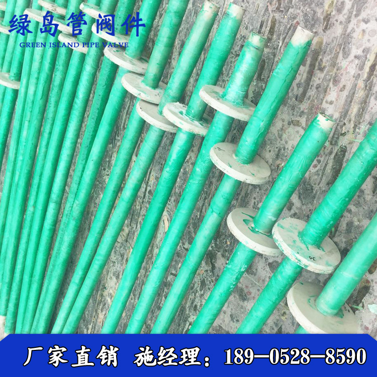 厂家直销玻璃钢管 玻璃钢化工管道 玻纤增强聚丙烯塑料管 可定制示例图6