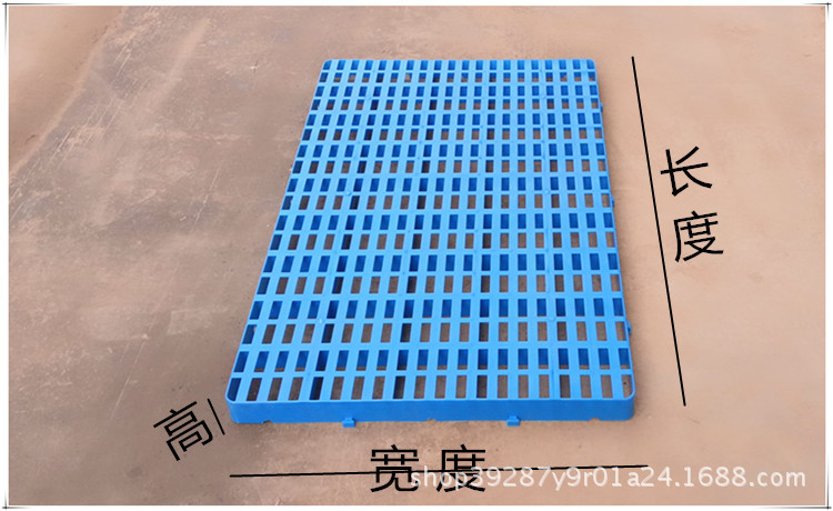 汉川1010塑料托盘厂家川字托盘叉车加厚垫板地台板网格防潮卡板示例图39