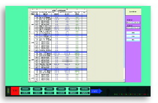安科瑞Acrel-2000电力监控系统网络安全示例图14