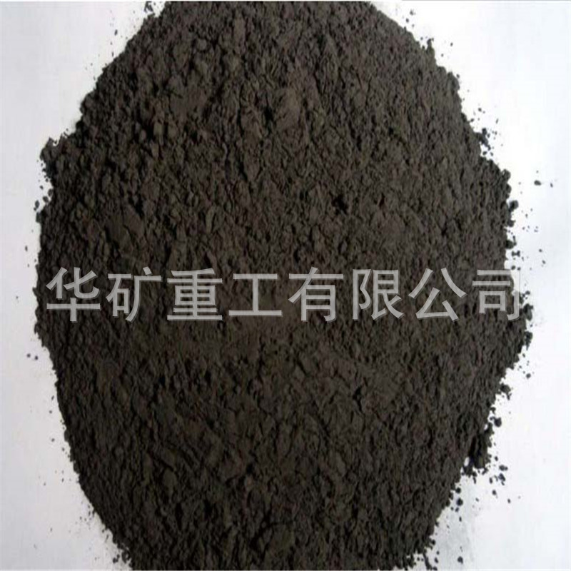 介质粉02