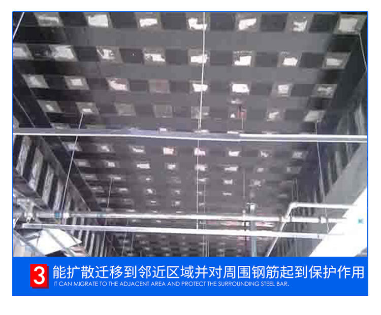 碳布胶 改性环氧树脂碳布胶 碳纤维布粘结碳布胶厂家直销示例图6