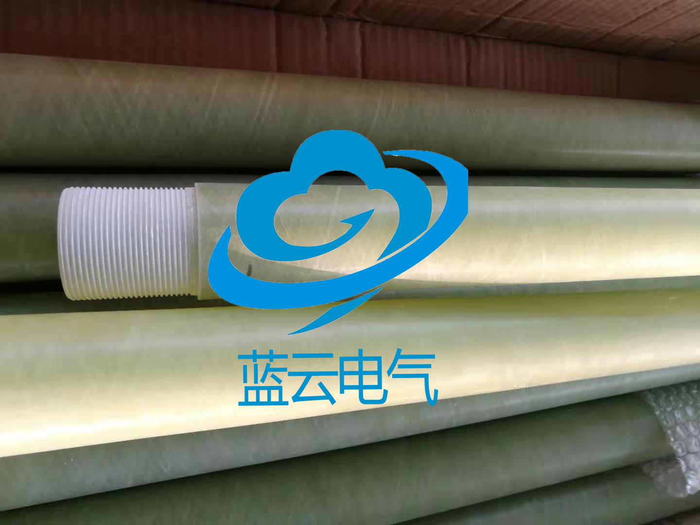 蓝云电气供应优质 玻璃纤维缠绕管 水绿绝缘套管 玻璃钢管 FR4环氧管示例图4