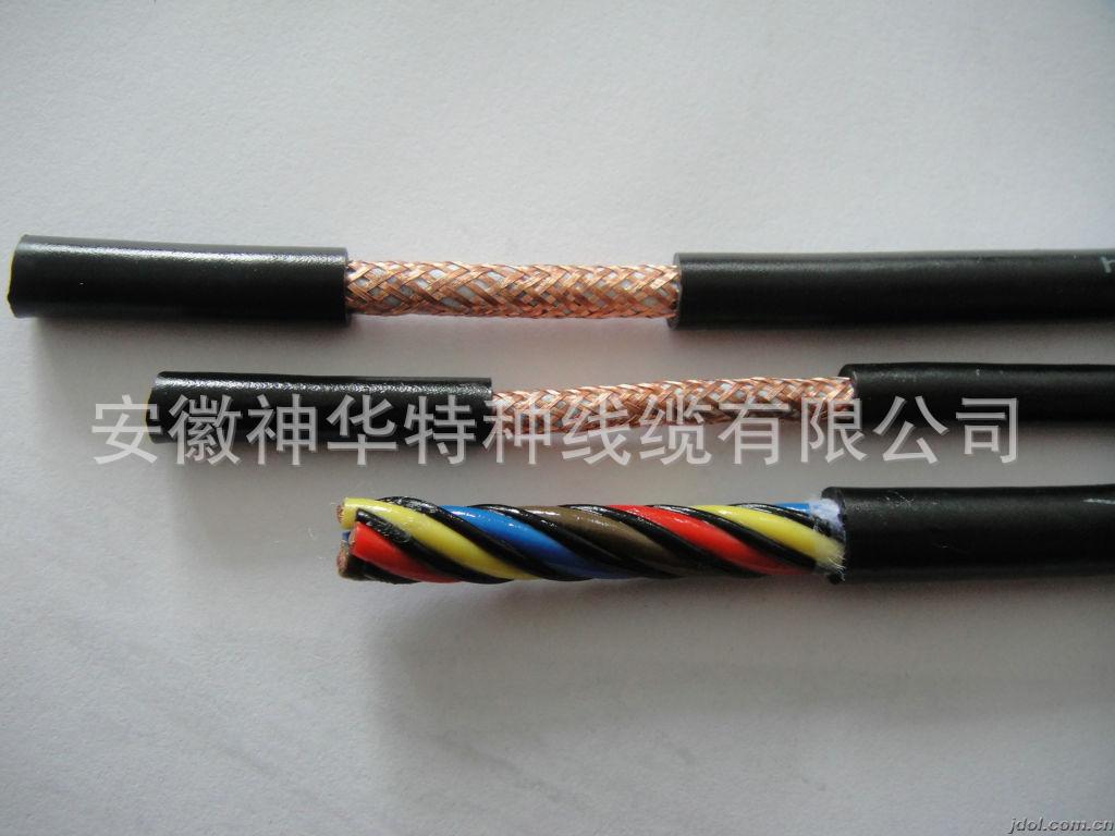 信号控制电缆 (10)