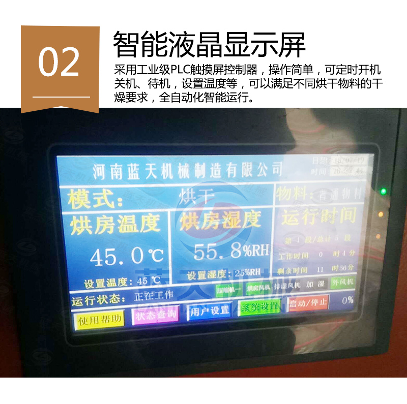 详情_05.jpg