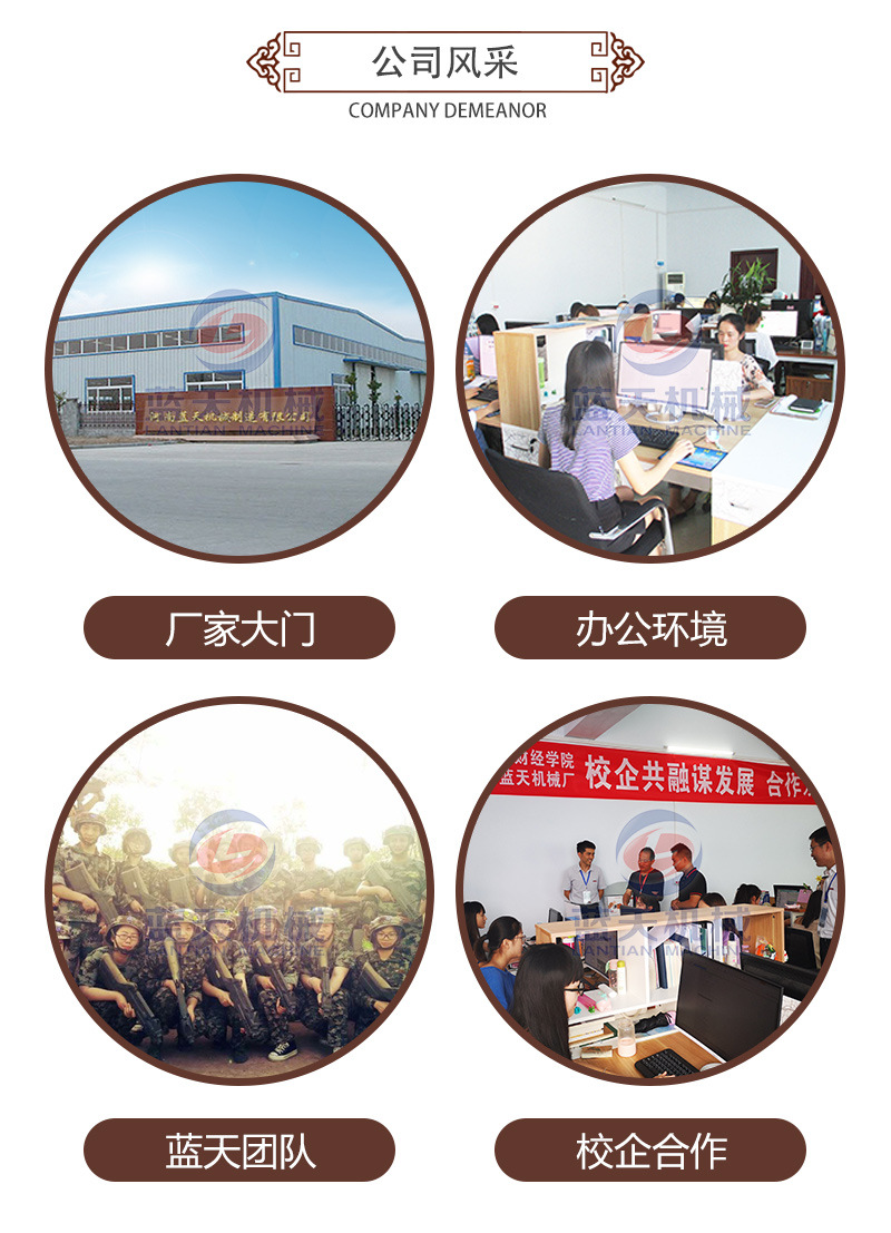 空气能羌活烘干机 箱式热泵羌青干燥机 专业羌活片烘干设备生产商示例图25