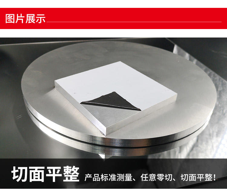 厂家批发3004拉丝铝板 平整度好3004铝薄板 3004贴膜铝板示例图2