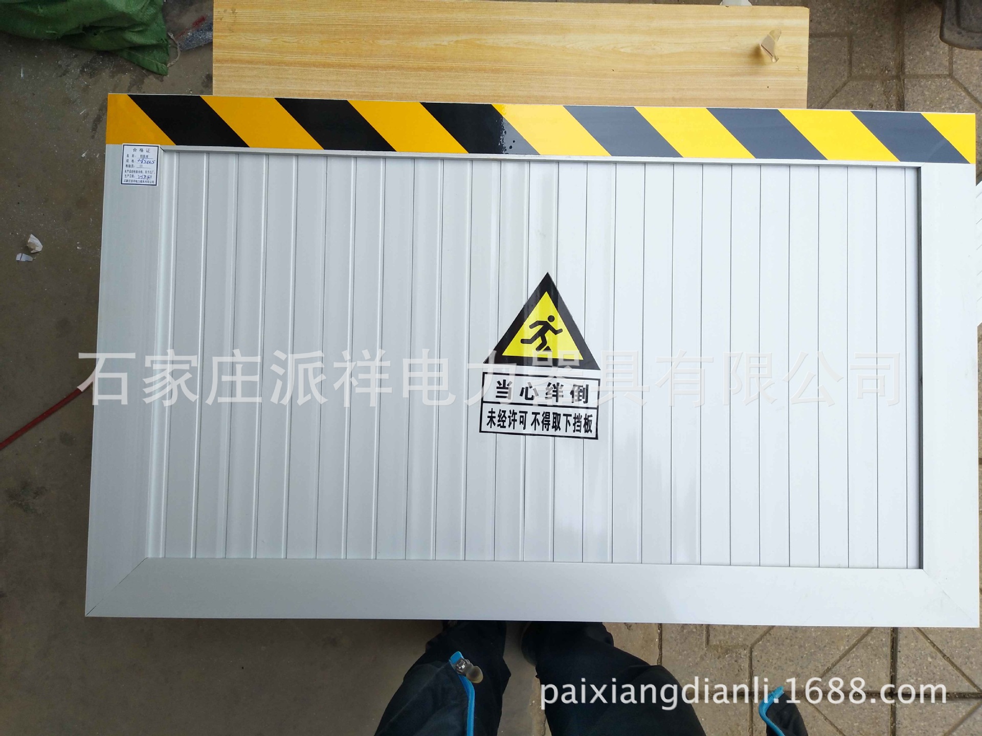铝合金挡鼠板国家标准 0.5米铝合金仓库防鼠板派祥厂家定做挡鼠板示例图1