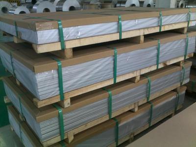 3003铝板 现货定尺开平 3003铝板  防锈铝板示例图3