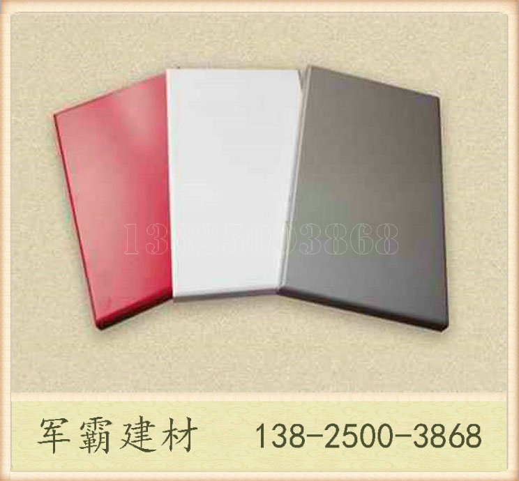 广州厂家优质木纹铝单板 聚酯漆粉末铝单板 进口氟碳铝单板幕墙示例图5
