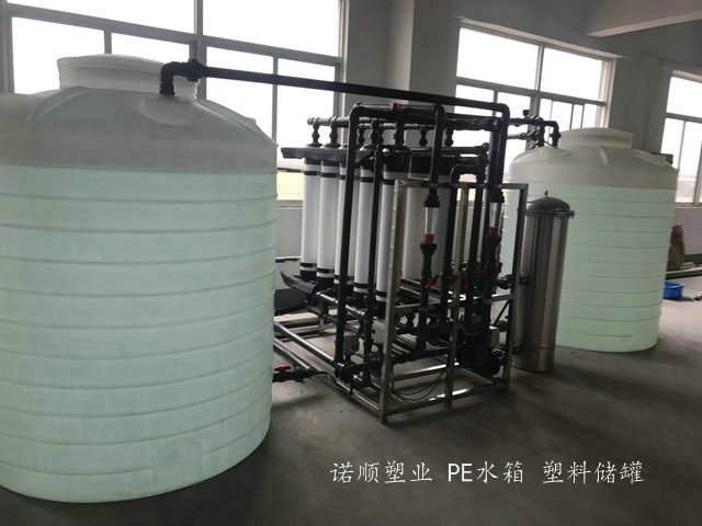 武汉诺顺5吨塑料桶 五吨大型塑料水桶水处理应用