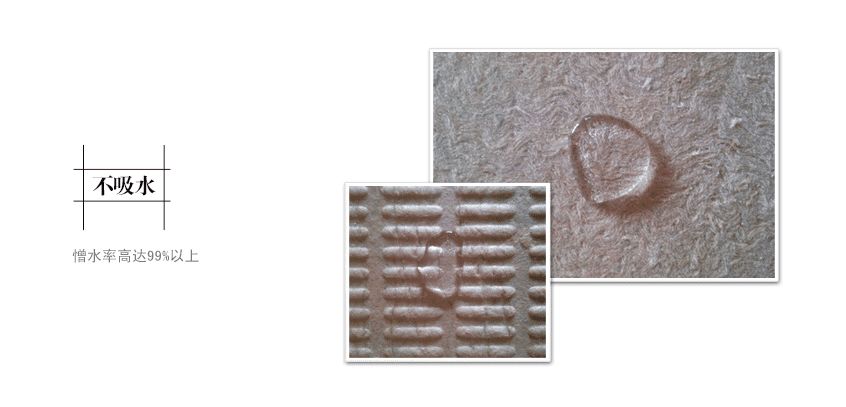 岩棉保温板 岩棉板生产厂家示例图4