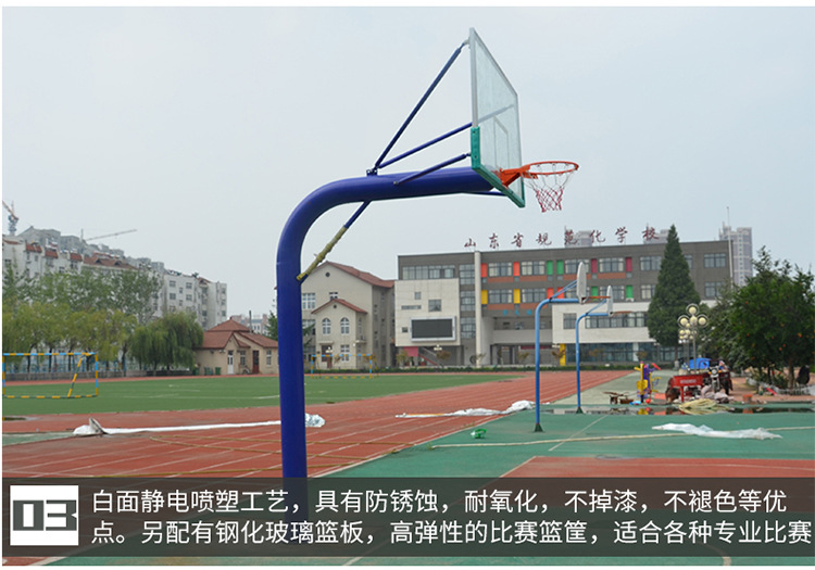 地埋圆管方管篮球架学校篮球架子室外成人家用训练标准固定篮球架示例图12