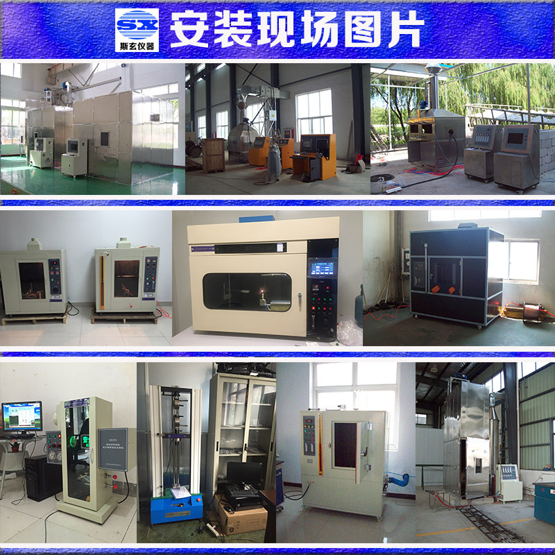 数显双柱拉力测试仪，电脑拉力仪，上海5T拉力试验机上海厂家示例图4
