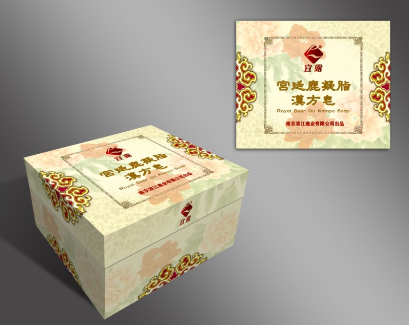 麦淇卡包装盒-礼品包装盒 礼品盒示例图3