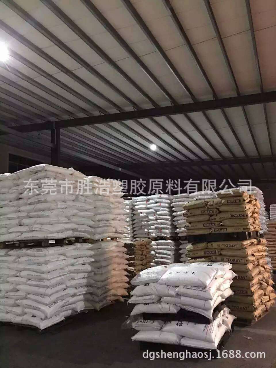 ABS+尼龙 合金料 白色胶粒  PA/ABS示例图5