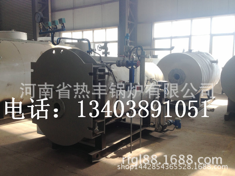 蒸汽锅炉车价格、柳州市蒸汽锅炉、热丰锅炉(运费)示例图33