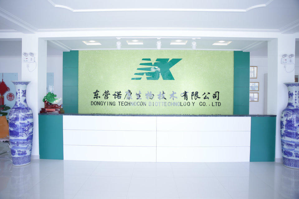 甘草片剂加工厂家直销 OEM代加工示例图2
