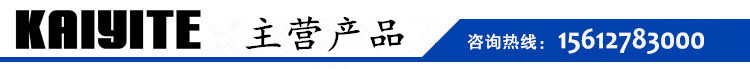 全国销售 重庆抗风门设备 卷闸门设备生产厂 卷闸机500机示例图16