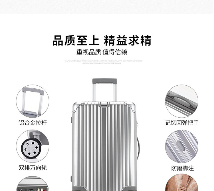 定制铝框拉杆箱印图案logo20/24/26寸防划痕行李箱万向轮旅行箱示例图9