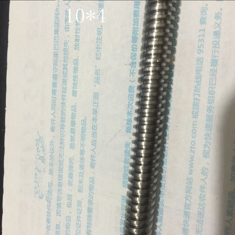 现货销售表面镀镍直线轴承LMK16UU  LMK25UU镀锌镀镍配光轴不生锈示例图8