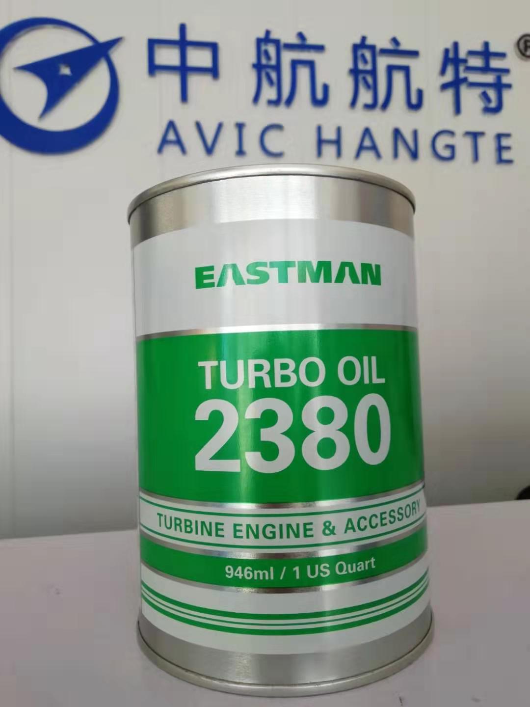 BP Turbo Oil 2380 BP2380涡轮机油示例图1