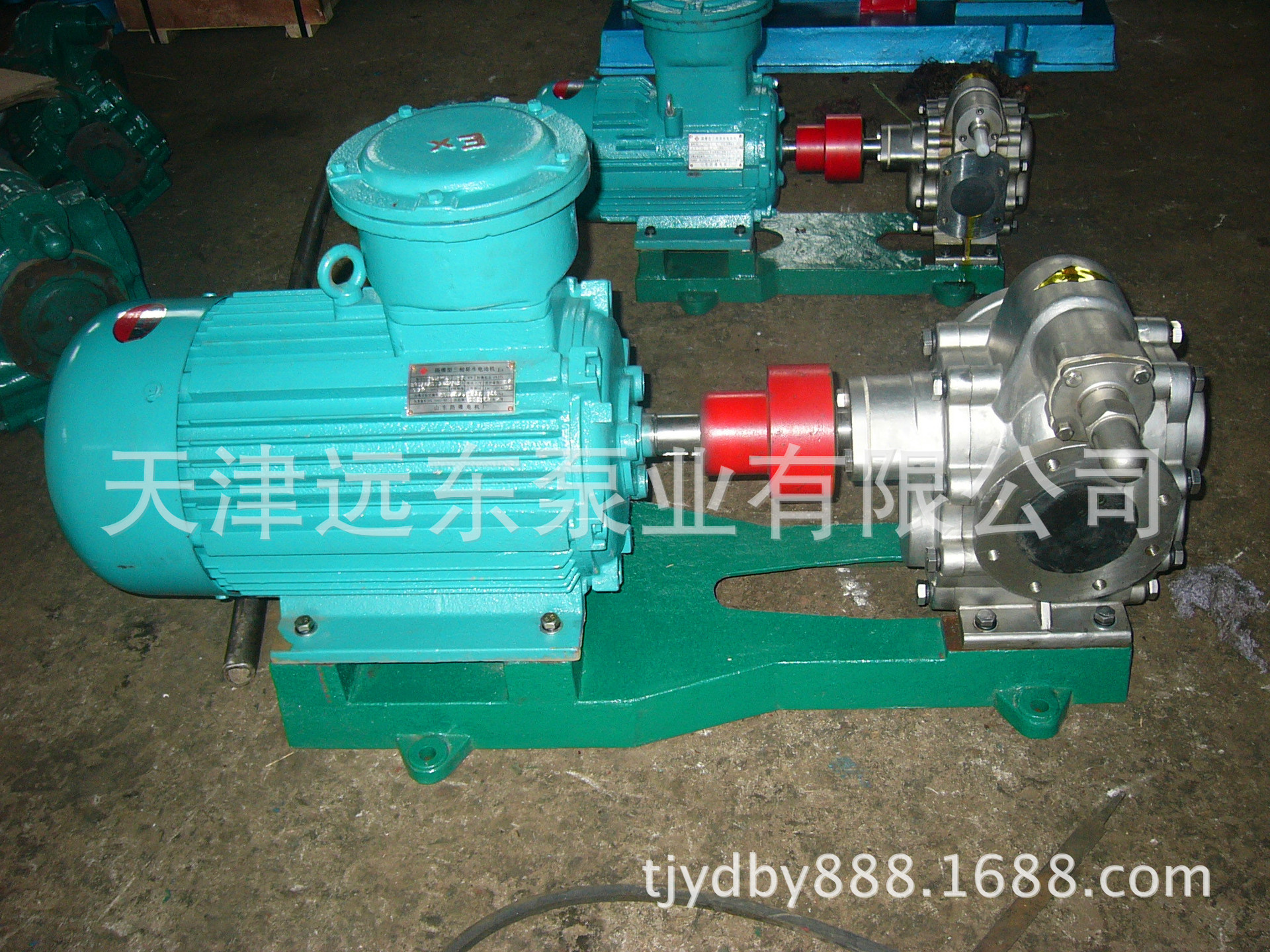 天津远东 KCB-633齿轮泵 高效率输油泵 耐腐蚀 化工溶剂泵示例图2