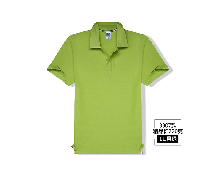 金庄服饰2018夏季新款定制印logo高档纯棉220g工作广告polo衫定做示例图11