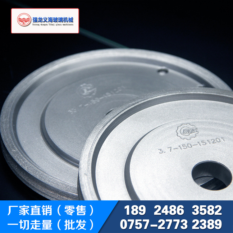 详情5