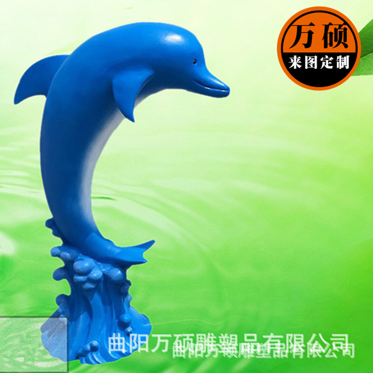 玻璃钢海豚雕塑 公园游乐园景观摆件 仿真动物彩绘海豚雕塑示例图7