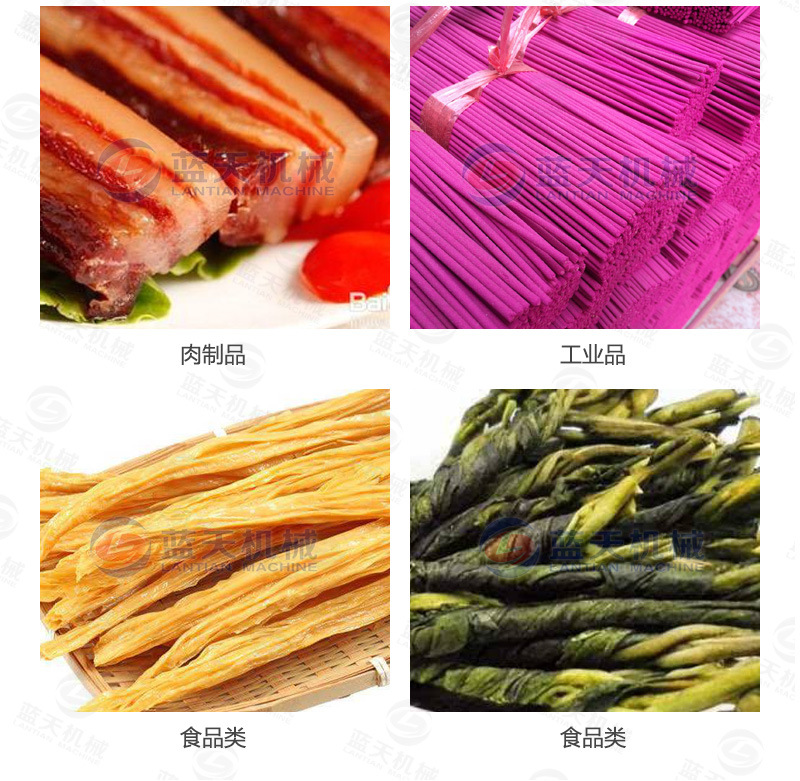 箱式热泵苦丁茶烘干机 空气能茶丁烘干箱 热风循环富丁茶烘干设备示例图9
