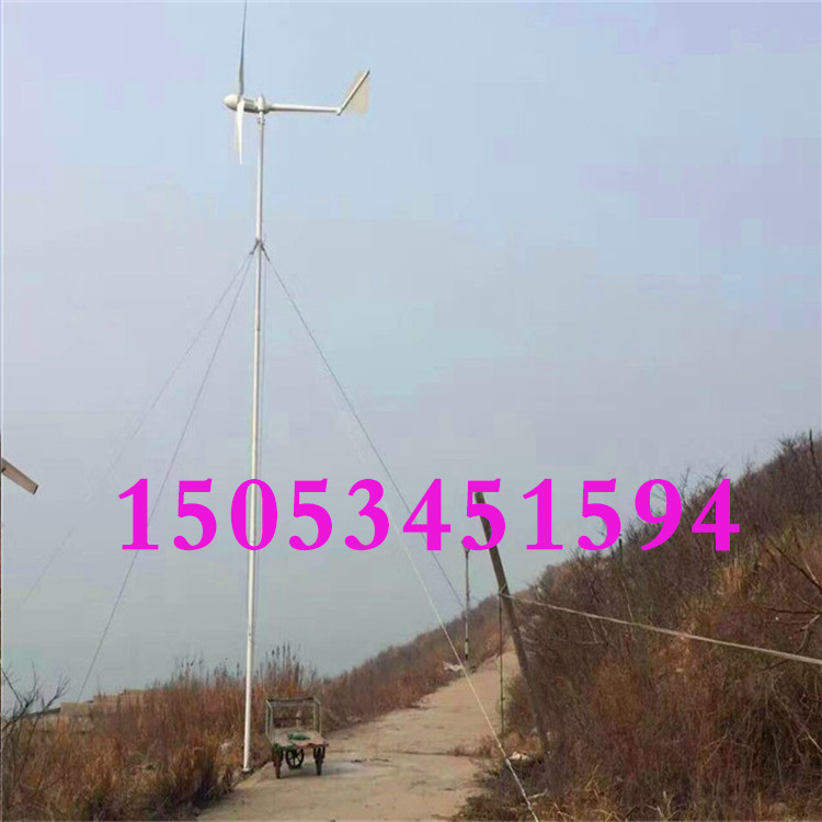 宁津晟成风力发电机偏航调速离网风力发电机系统价格低质量优示例图2