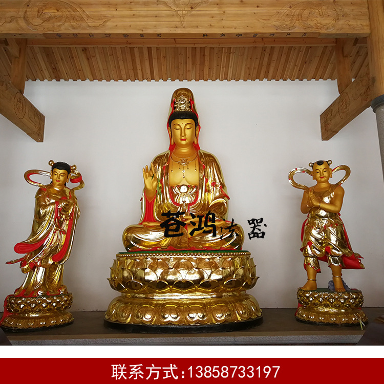 浙江温州铸造厂家定做大型铜佛像 观音菩萨铜像 送子观音铜像示例图5