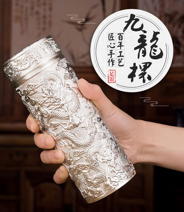 足银内胆999内外银杯子纯银保健杯礼品茶杯保温杯九龙杯批发示例图9