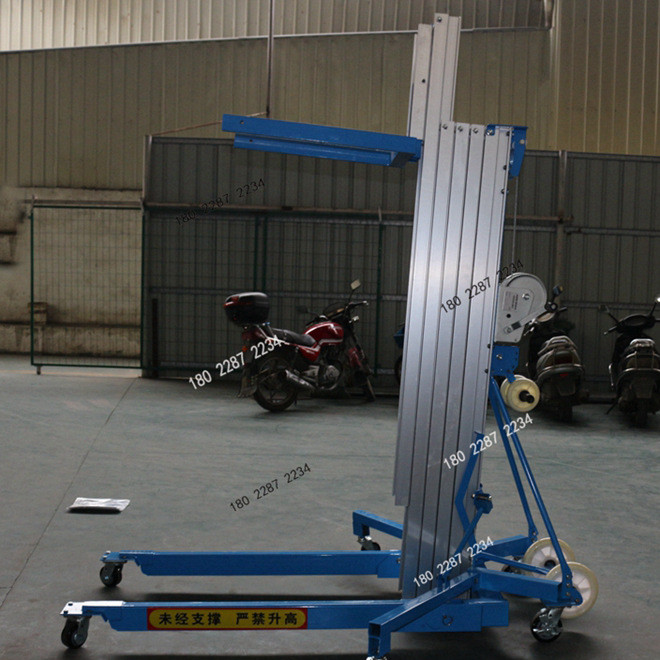广州布展移动物料提升降台CE认证手动手摇式升降机LGA展览搭建用示例图2
