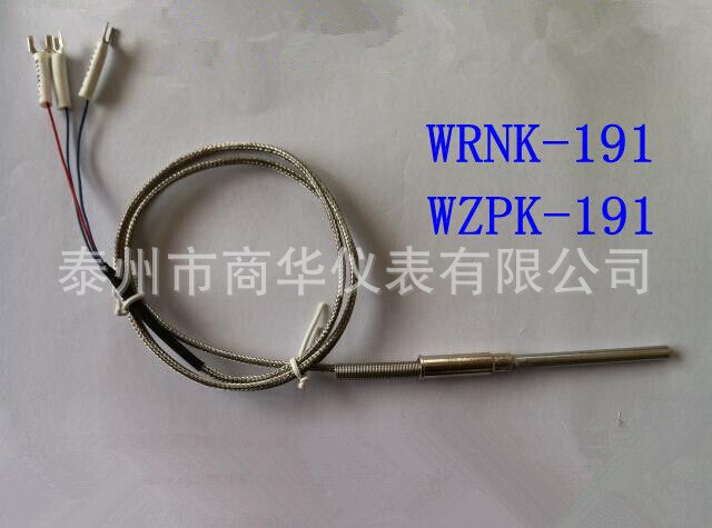 K型微细铠装热电偶  WRNK-191示例图2