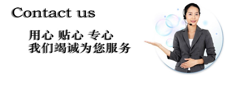 头部防护-专业出售 正品北京飞人牌玻璃钢安全帽 建筑安全帽-