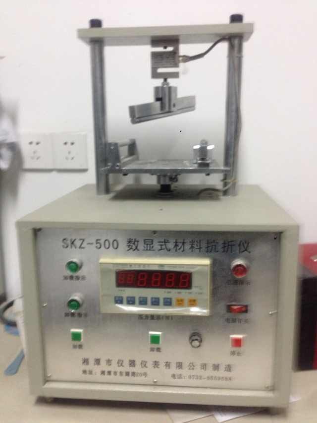 SKZ-500材料抗折仪.jpg
