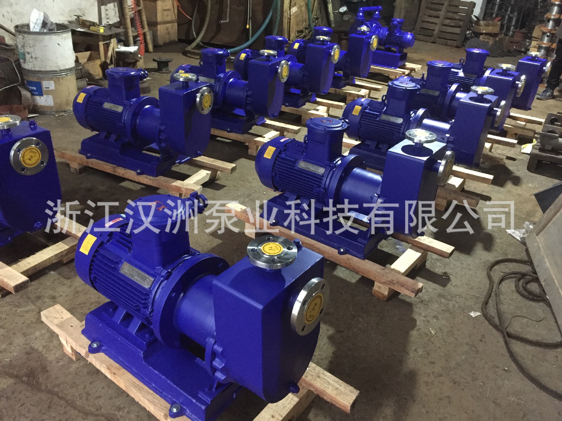 供应汉洲牌ZCQ32-25-145自吸式磁力驱动泵 耐腐蚀自吸磁力泵示例图11