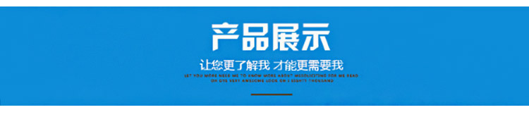 深圳批发进口UV油墨 环保丝印油墨系列  日化用品软管LED油墨黑色示例图2
