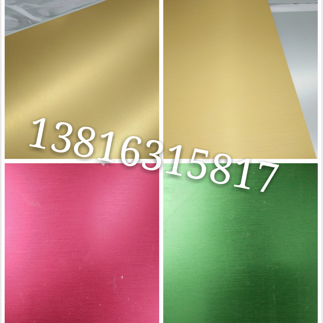 阳极氧化铝板 本色氧化铝板 着色氧化铝板 大尺寸做到2000*5000示例图7